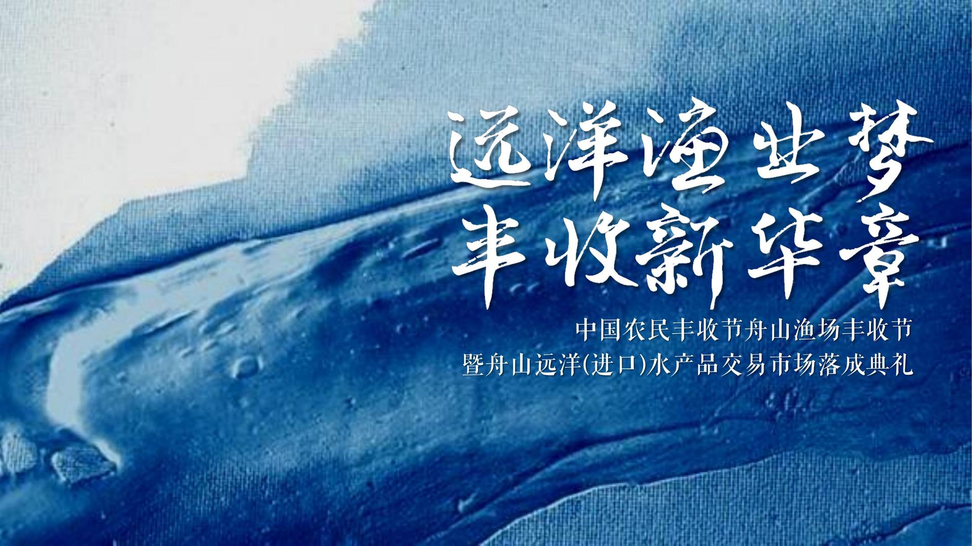 盛世创想影视斩获文化创意产业多项荣誉